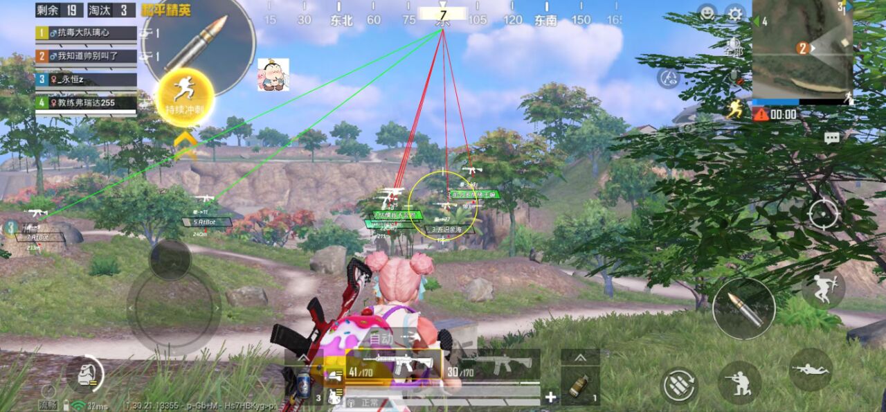 和平精英辅助的道德与规则探讨的配图，内容相关：过度依赖辅助可能导致玩家技术退化，一旦失去外挂便无法正常游戏。建议将辅助作为临时提升体验的工具，而非...